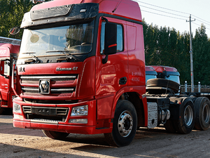 Caminhão com cabeça de trator XCMG 6X4 Caminhão chinês para venda